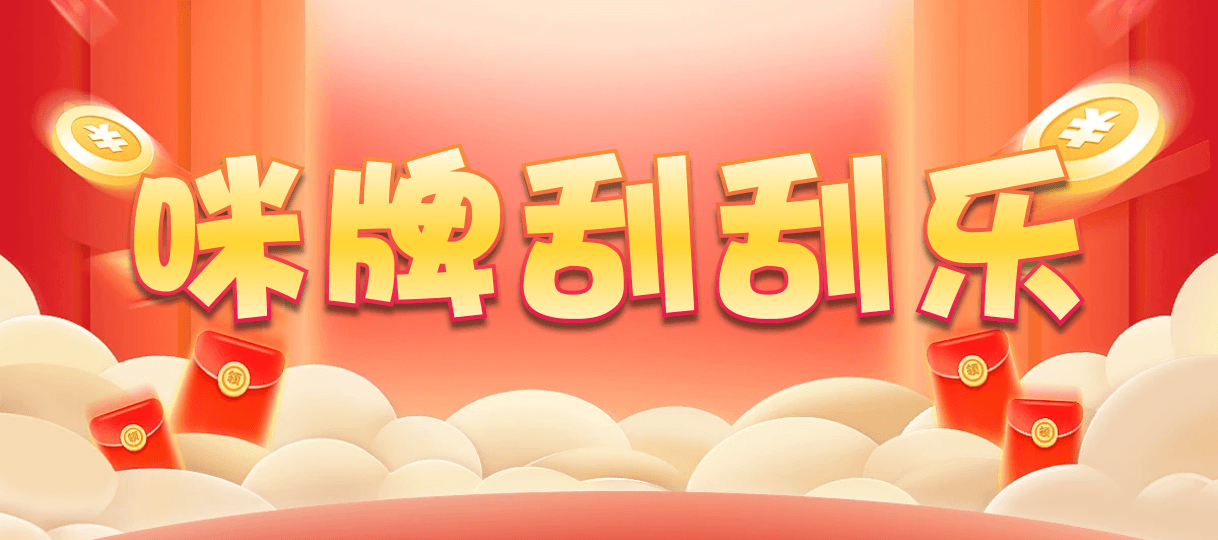 比特币28,组合,流星算法,加拿大28,pc预测,加拿大PC结果查询,加拿大PC在线预测,28在线预测咪牌查询,加拿大预测,走势,咪牌